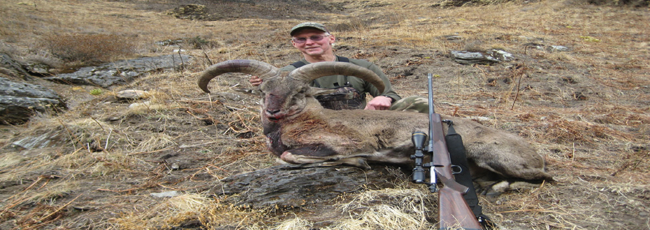 Dhorpatan Hunting Reserve